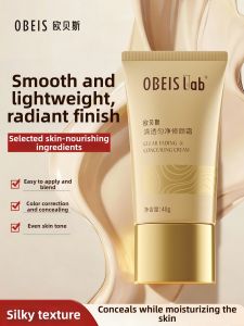 OBEIS | Matte BB Cream Primer Blemish Concealer