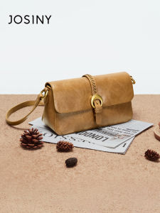 Josiny | Vintage Fashionable Small Square Bag
