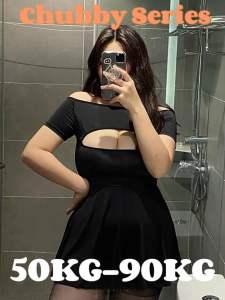 Local Seller Lady Erotic Cosplay Outfit Off Shoulder Secretary Uniform