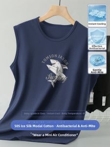 NO.TEE | Moisture-wicking Cool Sensation Antibacterial Tank Top