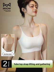 miiow | MiiOW Ice Silk Fixed Cup Vest Top Womens Summer Bralette Seamless Anti-Sagging Strapless Bandeau Tube Bra Slim Fit Short Length