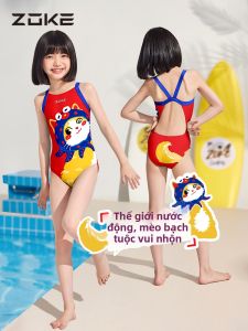 ZOKE | Đồ Bơi Chống Tia UV Chống Clo Cho Huấn Luyện Chuyên Nghiệp