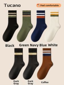 TUCANO | Thick Winter Warm Socks