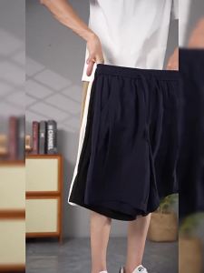 YASHENQISHI | Retro Linen-Blend Lightweight Shorts