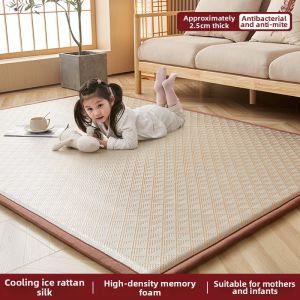 JIEMAIYA | Cool Soft Mattress Pad