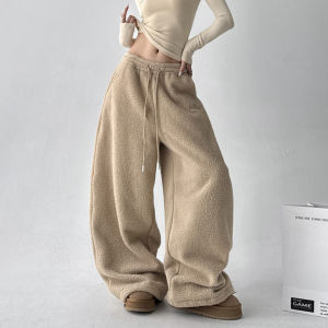MUYUZI | Thick Fleece Plush Pants