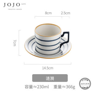Japanese Style Ceramic Coffee Cup And Plate Set Creative Home Use JOJOS L. PD Qingyao
