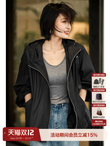 Xhange Casual Hooded Jacket Elastic Drawstring Workwear Style Commute Outerwear Polyester Cotton Blend Long Sleeve Zipper