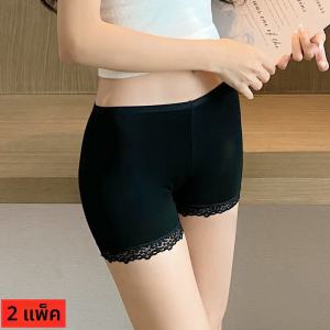 กางเกงขาสั้นป้องกันแสงแดดสีดำบางสำหรับผู้หญิง กางเกงชั้นในสีสันสดใส 3/4 กระดุมเดียว ไม่หดตัว ผ้าฝ้ายผสมโพลีเอสเตอร์