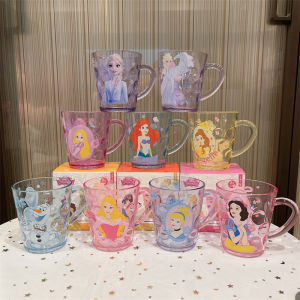 Cartoon Frozen Cup AS Material 250ml Cawan kanak-kanak