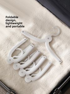 FaSoLa | Portable Hanging Clothes Rack