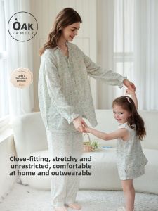 OAK FAMILY | Maternity Sleepwear Set With Chest Pad For Nursing Postpartum Home Clothes Long Sleeve Bamboo Fiber Pregnancy Nightgown