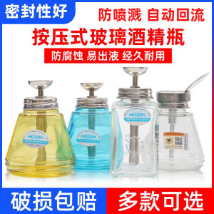 Press Type Glass Alcohol Bottle SMD Soldering Bath Water Mobile Phone Repair Tool Set Press Absorption Pump for Industrial Use