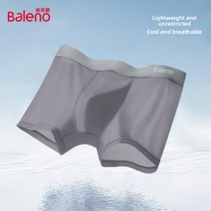 BALENO | Ice Silk Antibacterial Lightweight Briefs Summer Thin Style