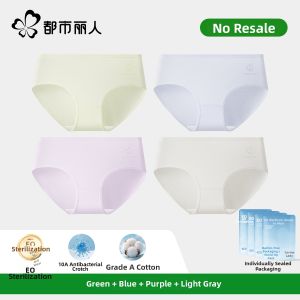 COSMO LADY | Antibacterial Cotton Breathable Womens Triangle Pants