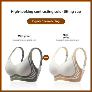 Lifting Seamless Intimates Womens Wireless Gather Comfortably Back Button Bra Womens Fixed Cup Bra Summer Thin