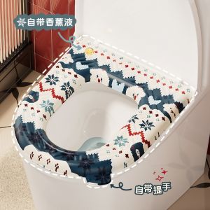 Waterproof Toilet Seat Cushion No Room New 2024 Winter Fair Island EVA Toilet Mat Circle Family Bathroom Essential Tool