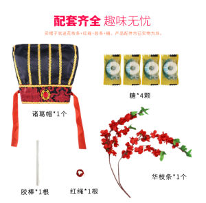 Electric Hip Expert Shaking Table Tennis Team Building Expansion Cock Laying Eggs Fun Game Activity Props Matching Indoor Creative