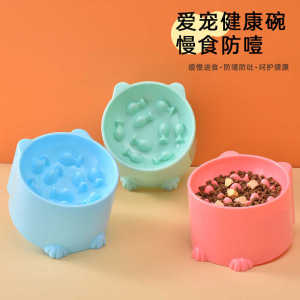 New Pink Anti-Choking Slow Feeding Cat Bowl Pet Feeder Dish Cat Food Bowl Scientific Pet Feeding Supplies Dog Slow Feeding Bowl