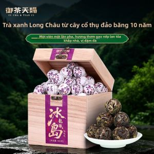 YUCHATIANCI | Trà Pu-erh Thô Cây Cổ 10 Năm Hương Nếp 100g