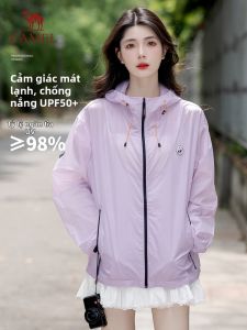 Cool UV Protection Sunscreen Jacket Lightweight
