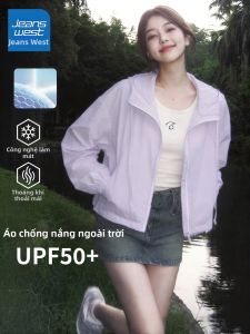 Jeanswest | Anti-UV Lightweight Jacket