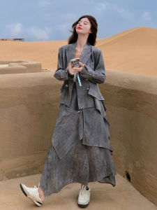 Gray Korean Style Suit And Skirt Set Womens Fashion Asymmetrical Two-Piece Autumn New Arrival Long Sleeve Button up Ensemble