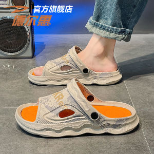 Deerway Mens Summer Outdoor Wear Anti-Odor Slip-On Sandals Two-Way Beach Cool Shoes Driving Slippers Flat Heel EVA Material