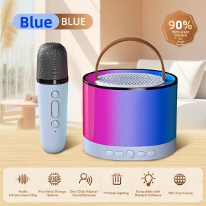 Wireless Bluetooth Integrated Microphone Speaker Set for Mobile Phone Home K-Song Childrens Small Family KTV Kit 1307