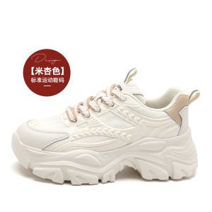 Agsdon Mom Shoes Womens 2025 New Spring Thick Bottom Casual Versatile White Sneakers Sporty Boost Height Comfortable Fashion