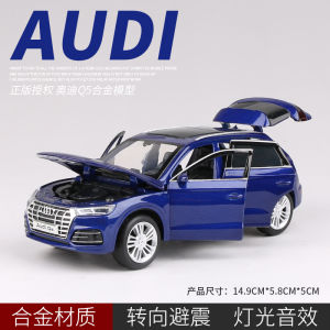 Audi A4 A7 1:32 Scale Alloy Car Models Six Door Opening Simulation Toy Collectible Items for Boys Metal Toys from China