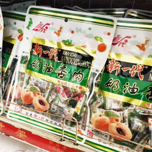 New Generation Cream Apricot Meat 218G Gan Caoxing Apricot Meat 108G Gan Caoxing 8090 S Childhood Taste Classic and Delicious