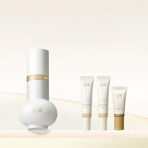 GUYU | Brightening and Hydrating Essence