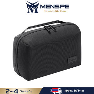 MENSPE กระเป๋าอุปกรณ์อิเล็กทรอนิกส์ cable travel bag กระเป๋าใส่สายชาร์จusb ออแกไนเซอร์ท่องเที่ยว กระเป๋าเก็บของดิจิตอล กระเป๋าเก็บสายชาร์จ ไนลอน ฮาร์ดไดรฟ์ดิสก์ U ชุดหูฟัง อุปกรณ์เสริม