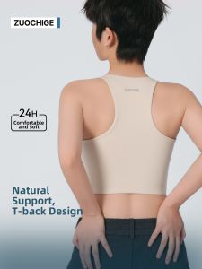 ZUOCHIGE | Invisible Sports Bra Flatten Shaper