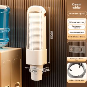 MEIZHUFU | Wall-mounted Cup Holder with Dust-proof Feature