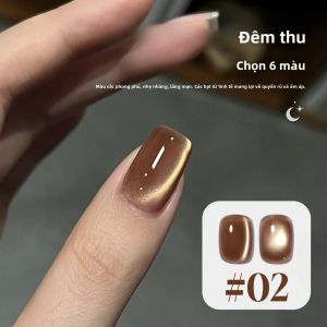 Sơn Gel Móng Tay 10ML Làm Trắng Maillard Màu Nâu Vàng Óng Ánh Như Lụa Với Hiệu Ứng Mắt Mèo Ban Đêm Và Ban Ngày Kèm Nam Châm Cho Móng Hoàn Hảo
