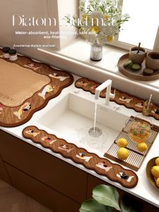 ZHIBAIJIA | Silica Mud Fast Drying Absorbent Kitchen Mat