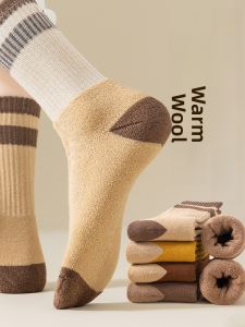 JINGCHI | Thickened Fleece Womens Mid-Calf Striped Socks Winter Warm Towel Lined Long Tube Socks Comfortable Breathable Polyester Fiber