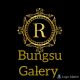 Bungsu Galery 01