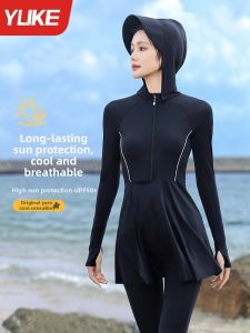 YUKE | Slimming and Concealing Sun Protection Swimsuit
