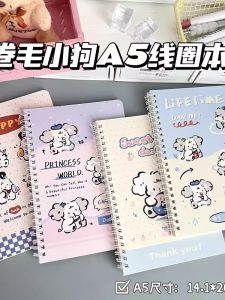 Sổ Tay A5 Xoắn Đầu Thỏ Dễ Thương Dành Cho Học Sinh Sổ Tay Học Sinh Dày Sổ Tay Học Sinh Dễ Thương Sổ Tay Học Sinh in Hình