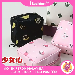 iFASHION 2097 Sanitary Pads Napkin Storage Bag Large Capacity Travel Portable Case Pouch Beg Tuala Haid