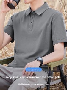 PERDONTOO | Cool and Breathable Liquid Ammonia Mercerized Cotton Polo Shirt Short Sleeve