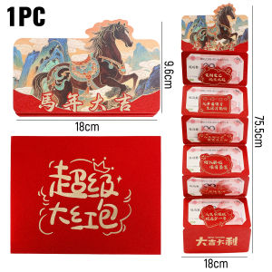 YESPERY 2026 New Year Red Packet Zodiac Horse Folding Red Envelope Chinese Spring Festival Ang Pao 马年折叠红包