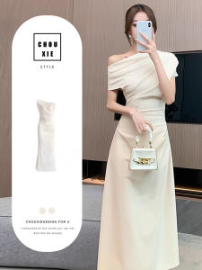 CHOUXIE | Elegant Stylish Summer French Dress