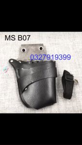 Bao da đựng kéo bóp đeo đựng kéo cắt tóc B07