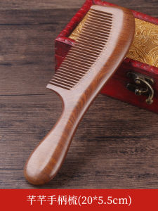 Natural Sandalwood Wide Tooth Cherry Wood Comb Massage Wooden Handle Home Use for Men And Women Long Hair Special Purpose