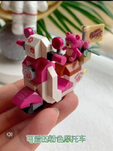 LOZ Mini Block 8613-24 PoliceCar Tank Motor Mini Transportation Decoration Building Brick Block 迷你交通工具系列积木 *READY STOCK*