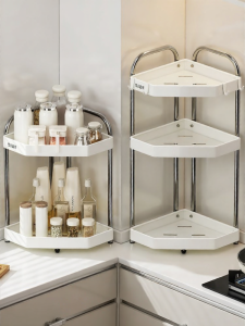SHENGHUOXUANYAN | Multifunctional Seasoning Storage Rack